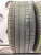 Pirelli Cinturato P7 RFT  R17 225/50
