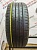 Kumho Solus TA31 215/50 95VXL R17