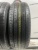 Kumho Solus TA31 R16 205/65 Kumho Solus TA31 R16 205/65