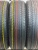 Bridgestone Ecopia EP850 R16 225/70