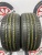 Pirelli P Zero R19 235/35