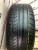 Dunlop Sport Maxx TT R17 235/55