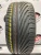 Uniroyal Rain Sport 3 R17	225/45