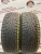 Kumho I Zen KW31 R16 205/60