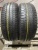 Bridgestone Ecopia NH200 C R15 185/55