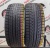 Bridgestone Blizzak Revo2 R16 225/60