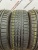 Nexen Winguard Sport 225/40 R18