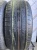 Dunlop Grandtrek PT3A R21 275/50