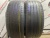 Hankook Ventus Prime3 X R18 225/55