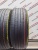 Nexen Classe Premiere CP672 R16	205/65