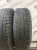 Bridgestone Ice Cruiser 7000 R17 235/65