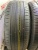 Nokian Hakka Green 3 R15 195/65