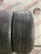 Pirelli Sottozero Winter 240 Series 2 RFT R18 245/45