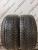 Vredestein Wintrac Xtreme S 225/45 R17