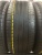 Michelin Latitude Tour HP R20 255/50
