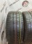 Pirelli P Zero 305/40 112Y R20