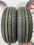 Dunlop Enasave EC204 R14 195/70 Dunlop Enasave EC204 R14 195/70