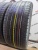 Pirelli Scorpion Verde RFT R20  295/45