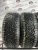 Nokian Tyres Hakkapeliitta 9 R18	235/50
