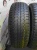 Bridgestone Dueler H/T R17 265/65