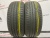 Firestone Roadhawk 205/55 R17 93W
