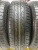 Bridgestone Nextry Ecopia  R15	195/65