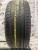 Roadstone N'Fera SU1 R19 225/45