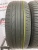 Bridgestone Turanza T001 RFT R18 225/50 W95