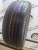 Dunlop Sport 7000 A/S R18 225/55.4050