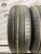 Kumho Solus HS61  R16 205/60