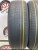 Pirelli Cinturato P1 R15 185/65 Pirelli Cinturato P1 R15 185/65
