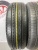 Bridgestone Regno GR-XII R15 195/65