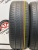 Pirelli Cinturato P1 R16 205/55 Pirelli Cinturato P1 R16 205/55
