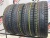 Pirelli Ice Asimmetrico Plus R15 185/65