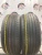 Kumho Crugen HP71 235/55 R19