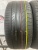 Continental ContiSportContact5 R19 235/40