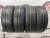 Bridgestone Ice Cruiser 7000 R16 205/60