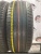 Bridgestone Turanza T005  205/55 R16