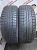 Toyo Proxes A20 R20 235/55