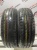 Dunlop Enasave EC204 R14 175/65