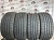 Zeta Impero R21	265/45