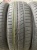 Pirelli Cinturato P1 R15 185/65