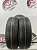 Bfgoodrich g-Grip R15 195/65
