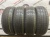 Kama Grant  175/65 R14 82H