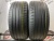 Michelin Pilot Sport 4 R17 225/45