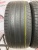 Pirelli Cinturato P7 All Season R18 235/45 94V Pirelli Cinturato P7 All Season R18 235/45 94V