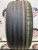 Pirelli P Zero PZ4 R21 275/35 Pirelli P Zero PZ4 R21 275/35