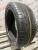 Dunlop Sport Maxx RT R19 225/45 Dunlop Sport Maxx RT R19 225/45