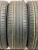 Pirelli P Zero R18 225/50 Pirelli P Zero R18 225/50