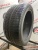 Pirelli Scorpion Zero R20 275/40